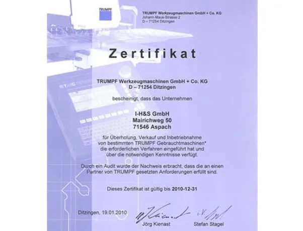I-H&S 2007